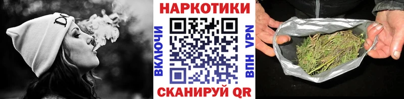 Магазин наркотиков Десногорск Бошки Шишки  КОКАИН  ГАШИШ  Меф мяу мяу 