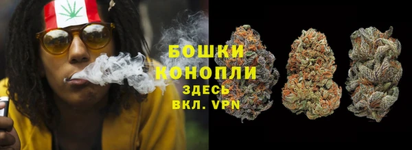 кокаин колумбия Бородино