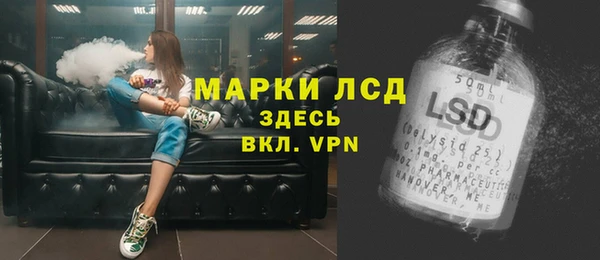 кокаин Богданович