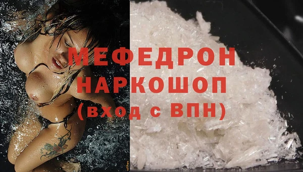 кокаин колумбия Бородино