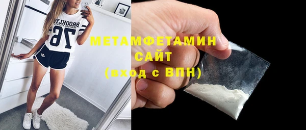 кокаин Богданович