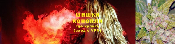 MDMA Покровск
