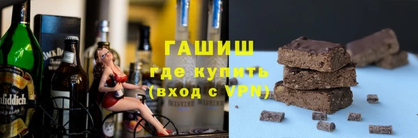 jwh Бугульма