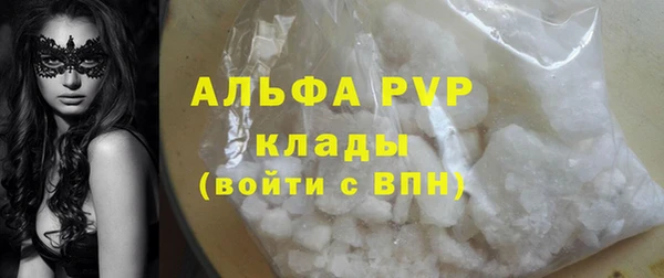 jwh Бугульма