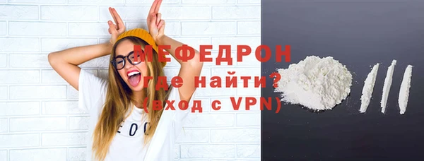 дмт Бронницы