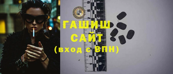 jwh Бугульма