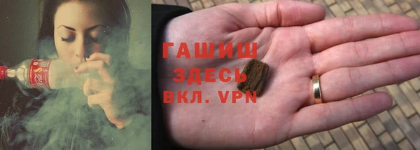 МДПВ Новокубанск