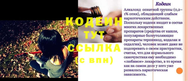 jwh Бугульма