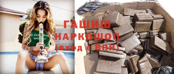 кокаин Богданович