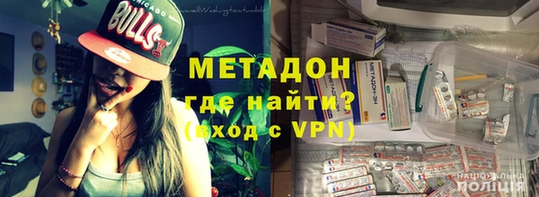 кокаин колумбия Бородино