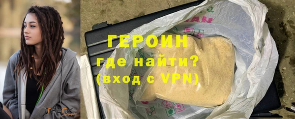 кокаин Богданович