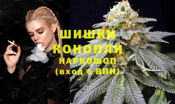 кокаин колумбия Бородино
