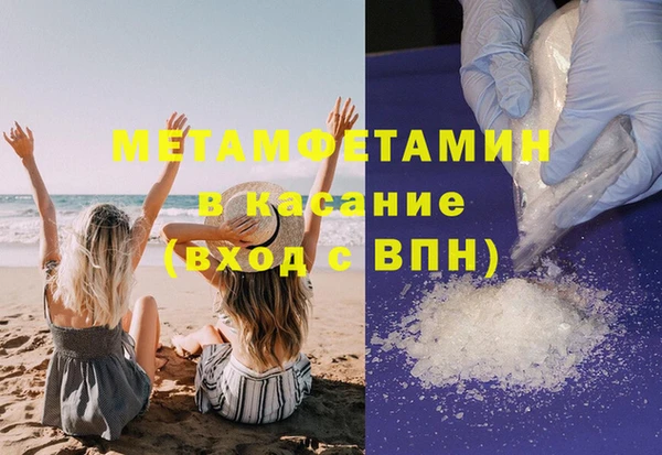 кокаин колумбия Бородино