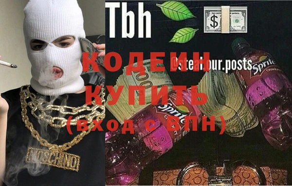 дмт Бронницы