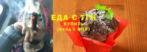 кокаин Богданович