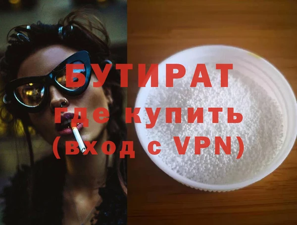кокаин колумбия Бородино