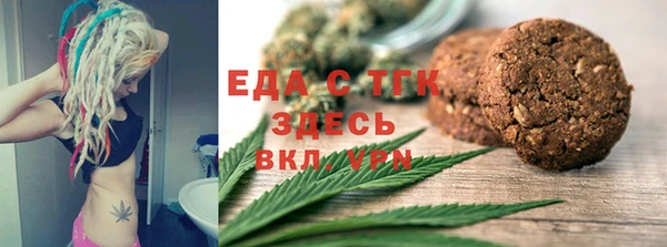 кокаин Богданович