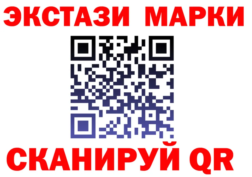 Бутират бутик маркетплейс shop omg Десногорск