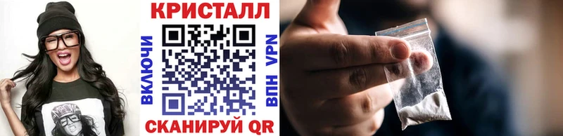 купить наркотик  Десногорск  МЕТАМФЕТАМИН витя 