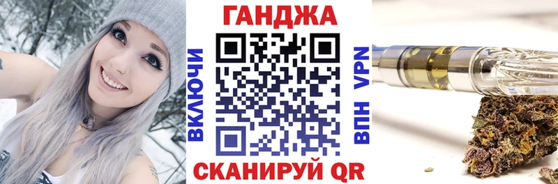 Конопля индика  наркотики  Десногорск 